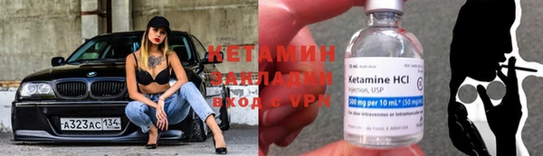 СК Арсеньев
