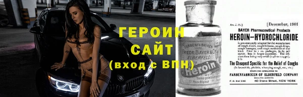 СК Арсеньев