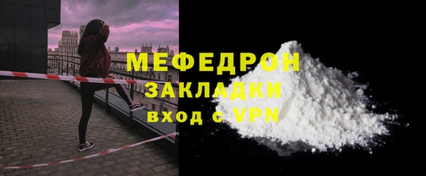 СК Арсеньев