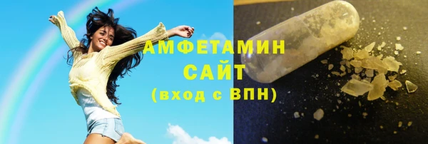 СК Арсеньев