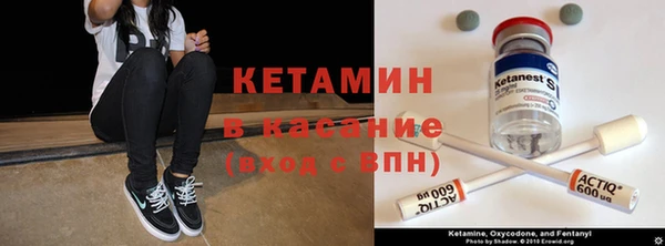 марки lsd Аркадак