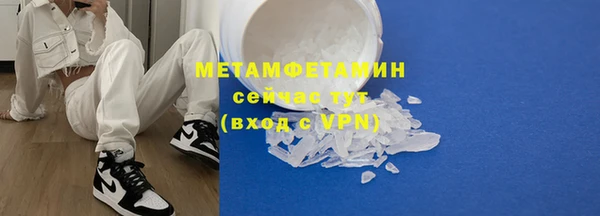 СК Арсеньев