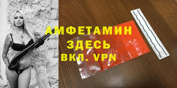марки lsd Аркадак