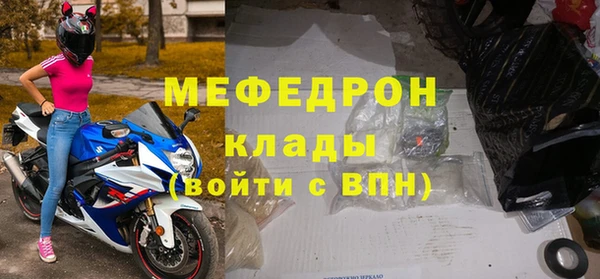 СК Арсеньев