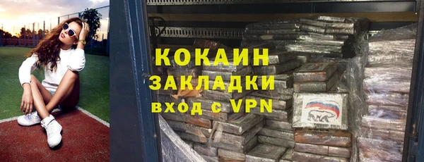 СК Арсеньев