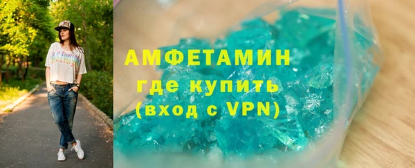 СК Арсеньев